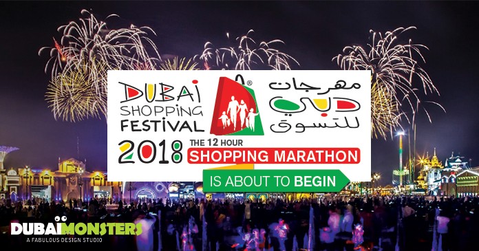 Dubai-Shopping-Festival-–-The-12-Hour-Shopping-marathon-is-about-to-begin